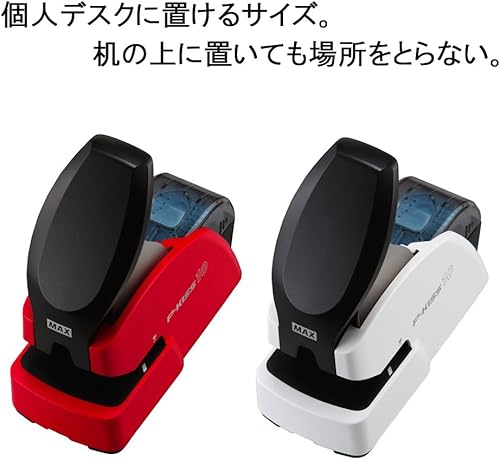 Miniatura 2 de Max Papel Aguja Aguja grapadora, color blanco se encuentran 1rollo de papel (Japón Importación)