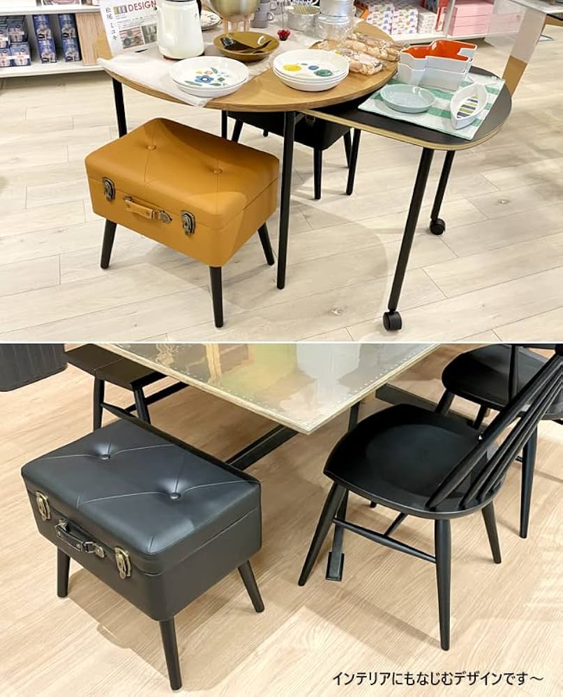 スツール　3本セット　ダークブラウン　LMT-785DBR スツール 3本セット ダークブラウン LMT-785DBR スツール3本