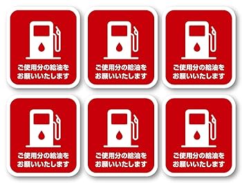 ステッカーの確認お願いします。 新品 反射ライブ ZX ステッカー シール エンブレム DIO 3枚/1SET