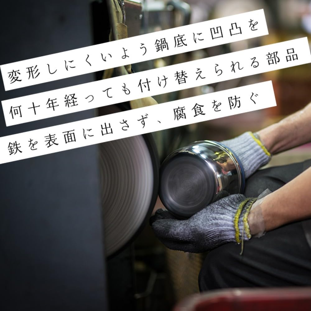 Amazon｜宮崎製作所 オブジェ 蒸し器 28cm 日本製 5年保証 IH対応 軽量