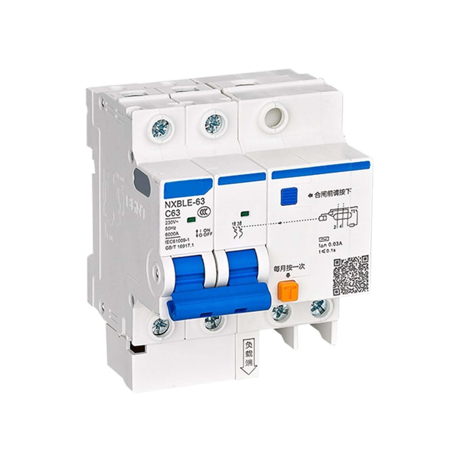 Disjoncteur différentiel NXBLE-63H 2P D10 matériel tableau électrique - 2
