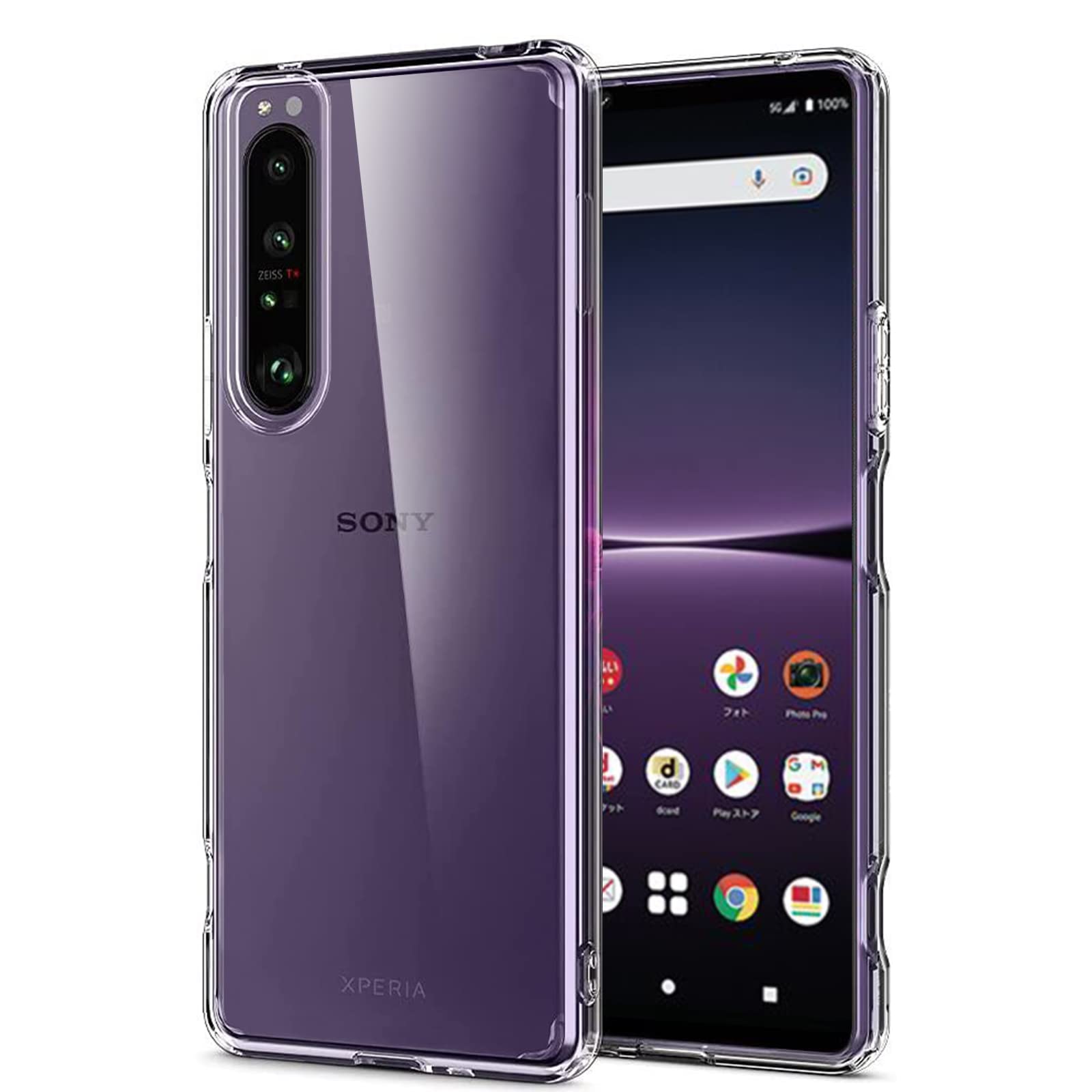Amazon.co.jp: Xperia 1 IV 用 ケース TPU素材 Xperia 1 IV SO-51C