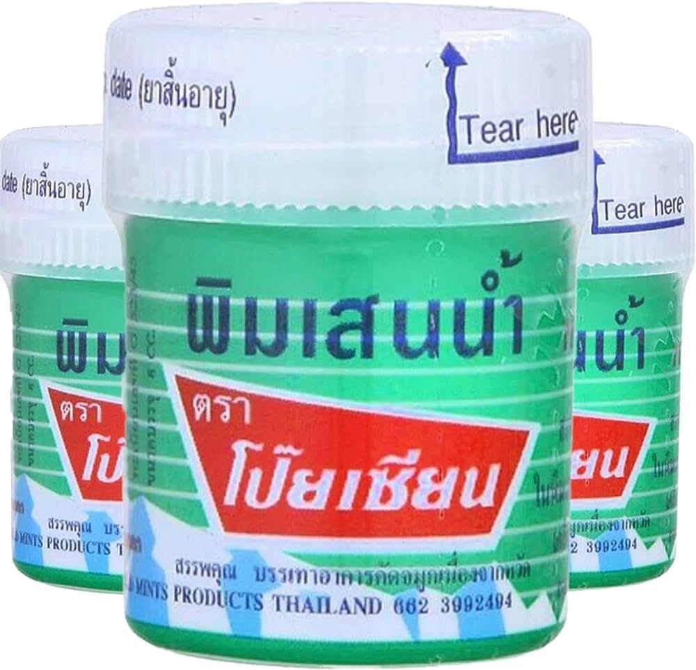 Poy Sian Pim-saen Balm Oil Aroma Refresh Inhalant Gel Health & Personal Care Products Thai Herbal cotton balm 8ml (Pack of 3) (B0DD7PK95J) Amazon Price History, Amazon Price Tracker