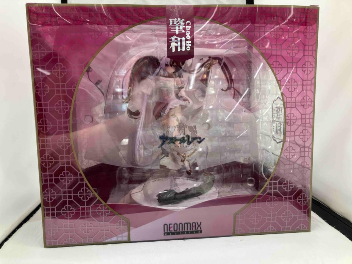 ネオンマックス アズールレーン 肇和 1/7 Amazon | ネオンマックス(Neonmax) 『アズールレーン』 肇和 1/7