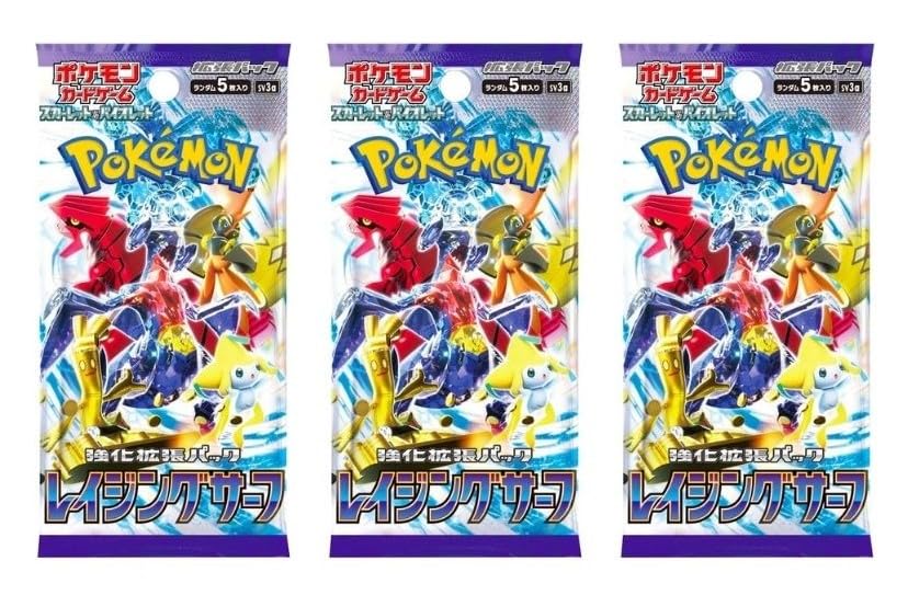 Pokemon Card Game Scarlet Violet SV3a Raging Surf Booster Pack Japanese - 3 Packs - 15 Cards Total