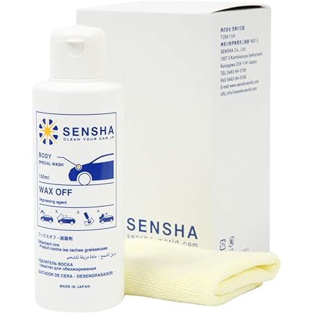 Amazon 洗車の王国 コーティング下地処理剤 ワックスオフ 150ml 極細繊維クロス付き プロ仕様 脱脂剤 洗車用品 910 クロス タオル 車 バイク