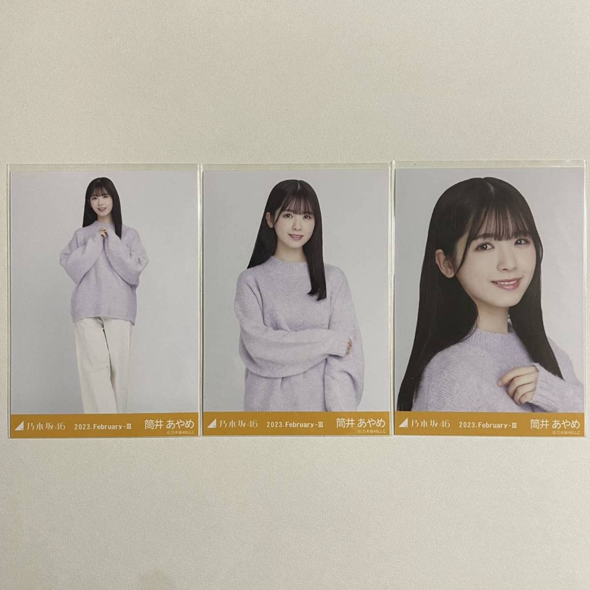 乃木坂46筒井あやめ2023年ほぼフルコンプ 生写真 筒井あやめ 会場生写真フルコンプ 乃木坂46 生写真 Yahoo!オークション