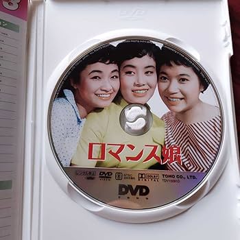 美空ひばりエターナル ムービーコレクション32 [VHS] 中古CD VHS BOX KEITH RICHARDS『LIVE AT THE HOLLYWOOD