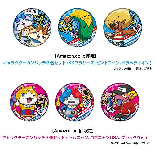 非売品 妖怪ドリームメダル トムニャン&KKブラザーズ｜ゲーム 