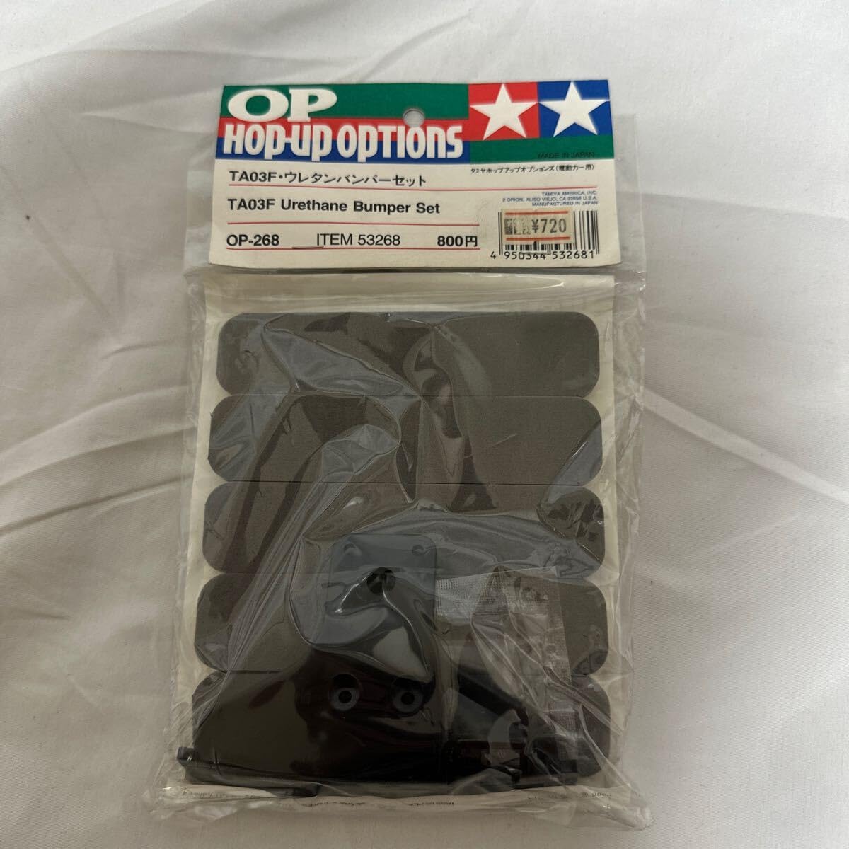 Amazon.co.jp: 当時物 絶版 タミヤ TA03 F ウレタンバンパーセット OP