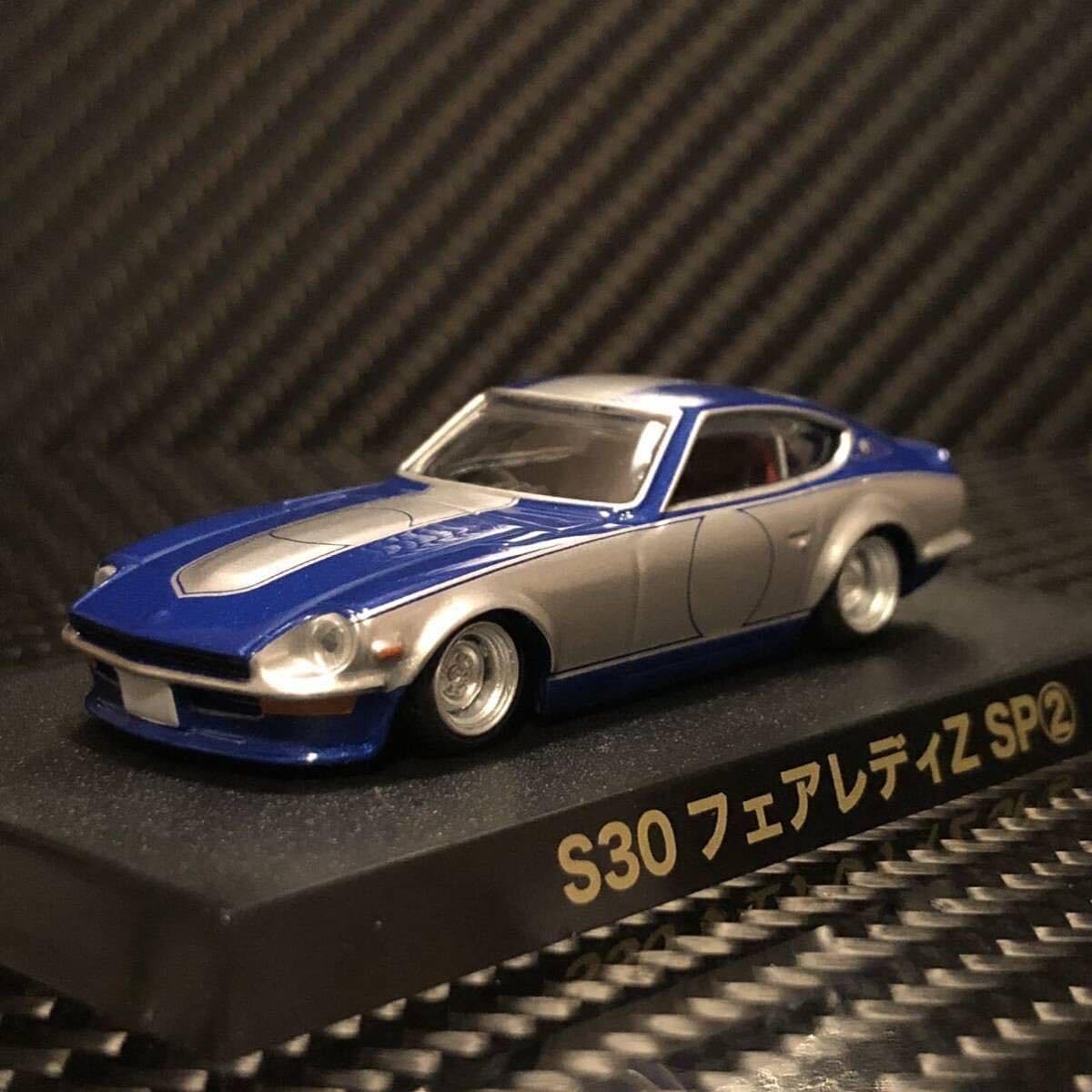 グラチャン　S30 フェアレディZ② Very happy with how this car turned out. #s30 #s30z #Z #zcar