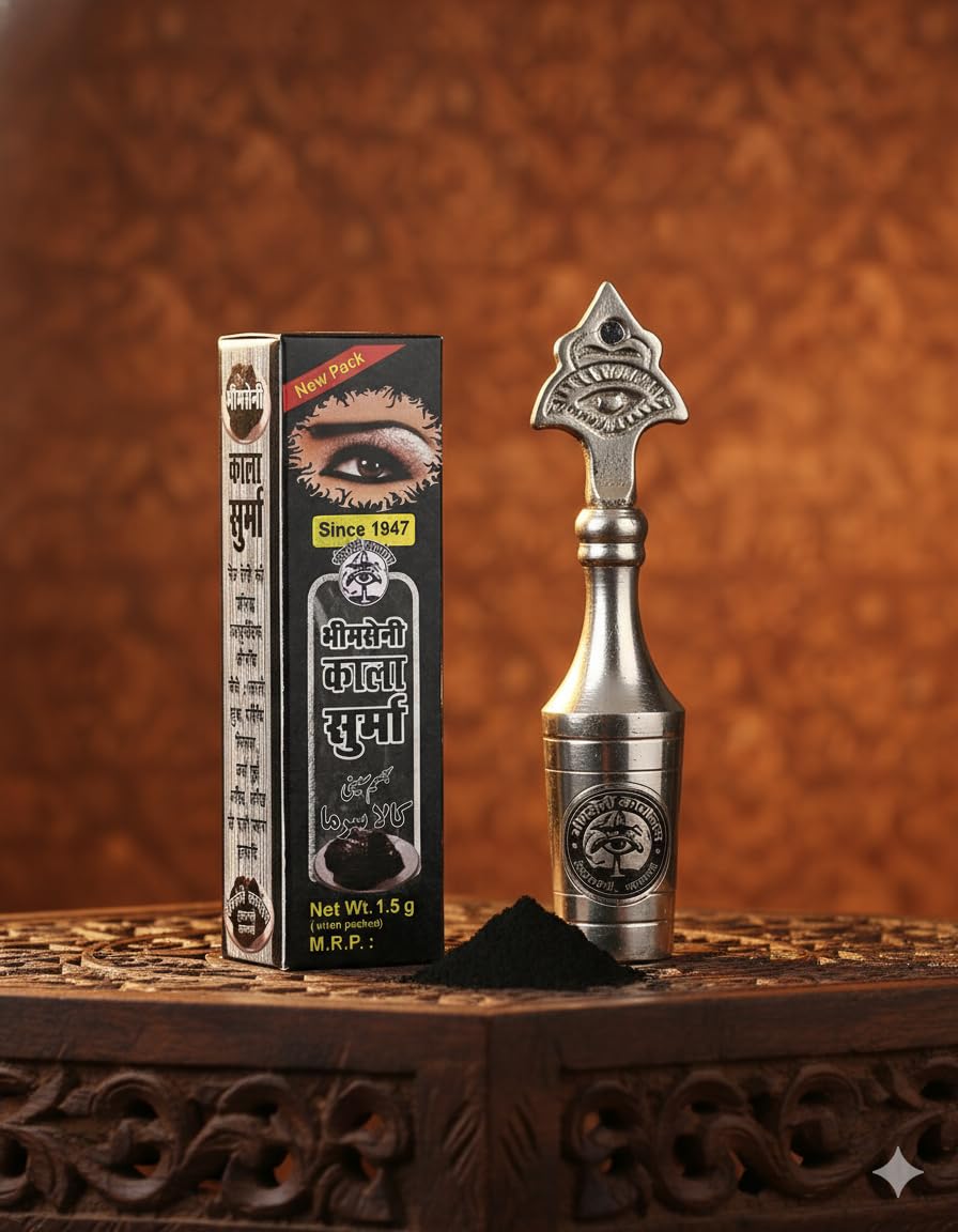 Bhimseni Black Surma, Traditional Eye Kohl with Decorative Brass Surmedani, 1.5g