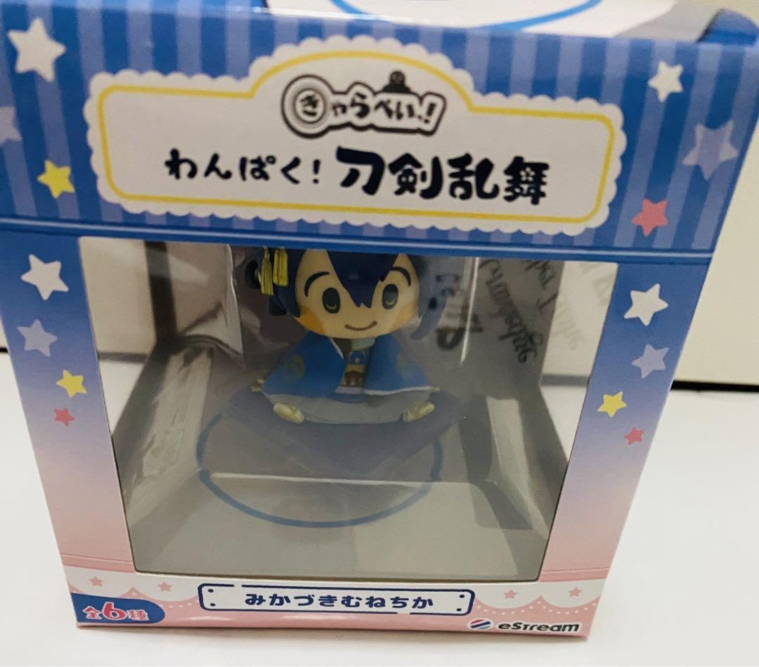 Amazon.co.jp: きゃらぺいっ わんぱく 刀剣乱舞 三日月宗近 : おもちゃ