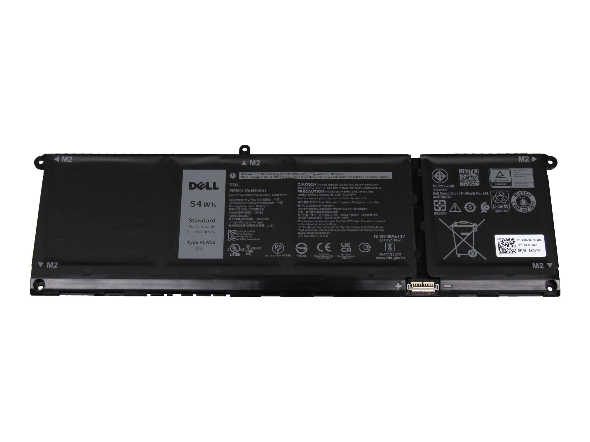 Dell V6W33 original Bateria nowy 54Wh (4 komórki) dla Inspiron 14 2in1 (7415), (5410), 13 (5310), Latitude 13 (3320), 14 (3420), 15 (3520)