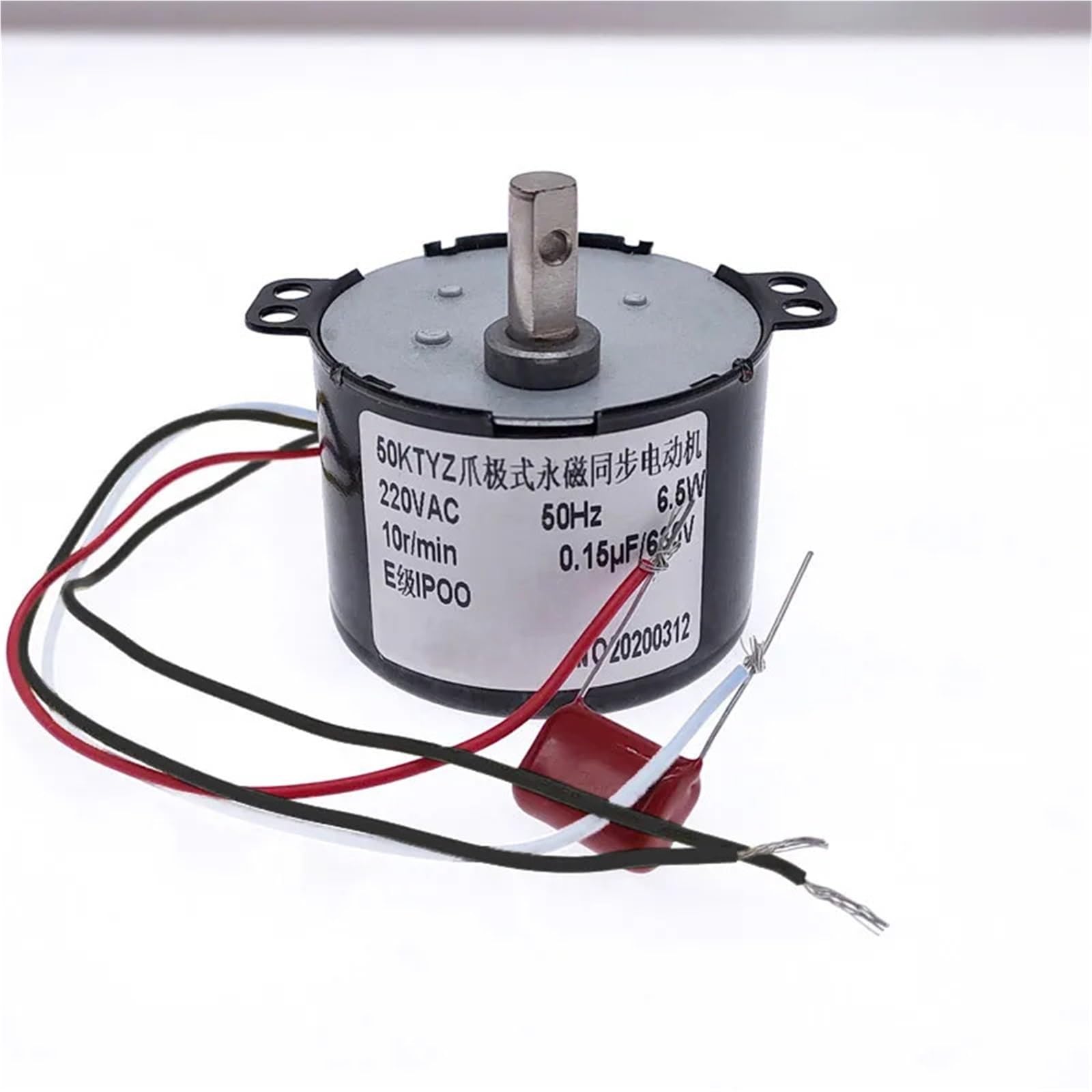 ANERTQUIH 50KTYZ Permanent Magnet Synchronous Motor AC 220V Speed Reducer Motors 6W 1Pcs(60rpm)