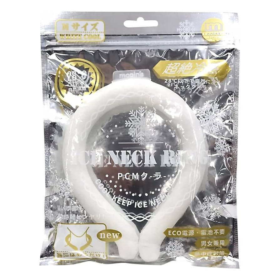 ♢アイスネックリング ネッククーラー 首 冷却 熱中症対策 Amazon.co.jp: ICE NECK RING ホワイト (1) アイスネックリング