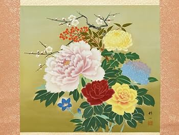 Amazon.co.jp: 真作箱山精一(作)「四季の花」軸 掛軸 共箱 日本画 Amazon.co.jp: 真作箱山精一(作)「四季の花」軸 掛軸 共箱 日本画