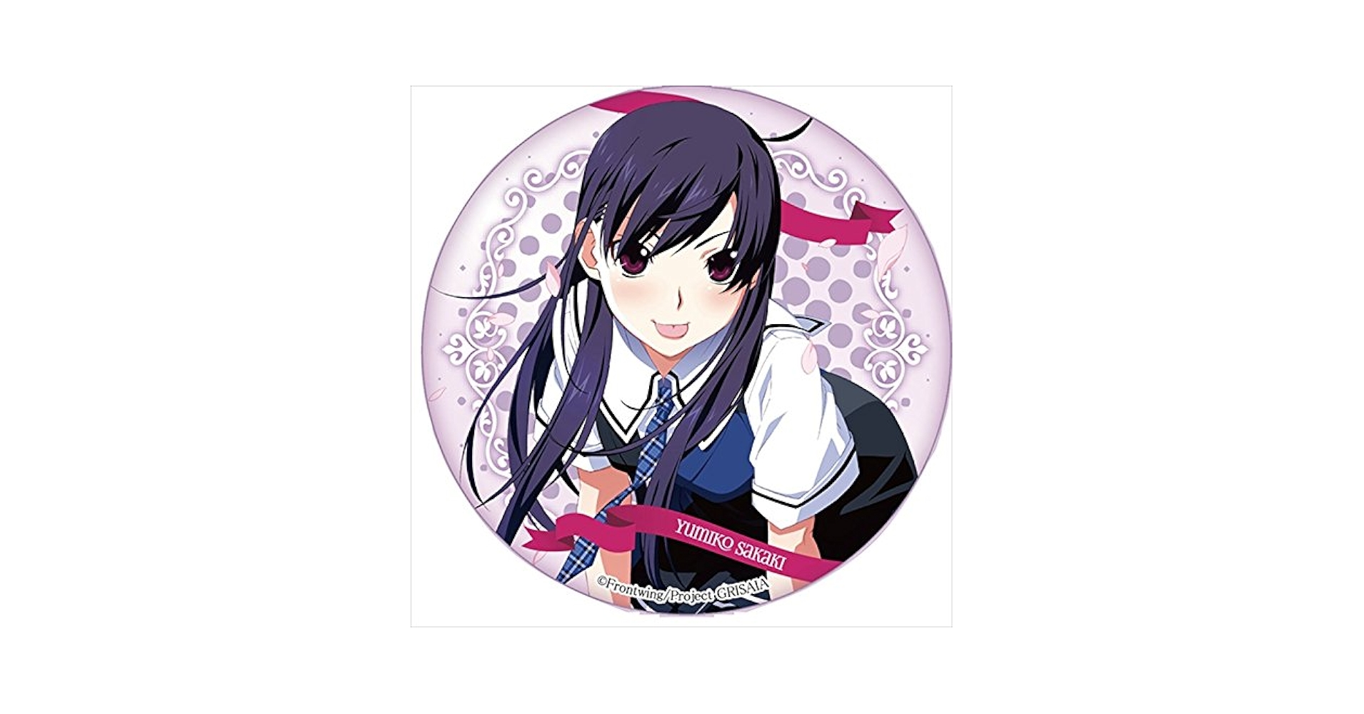 グリザイア　榊由美子　缶バッジ 61LgXYQt2AL.jpg_BO30,255,255,