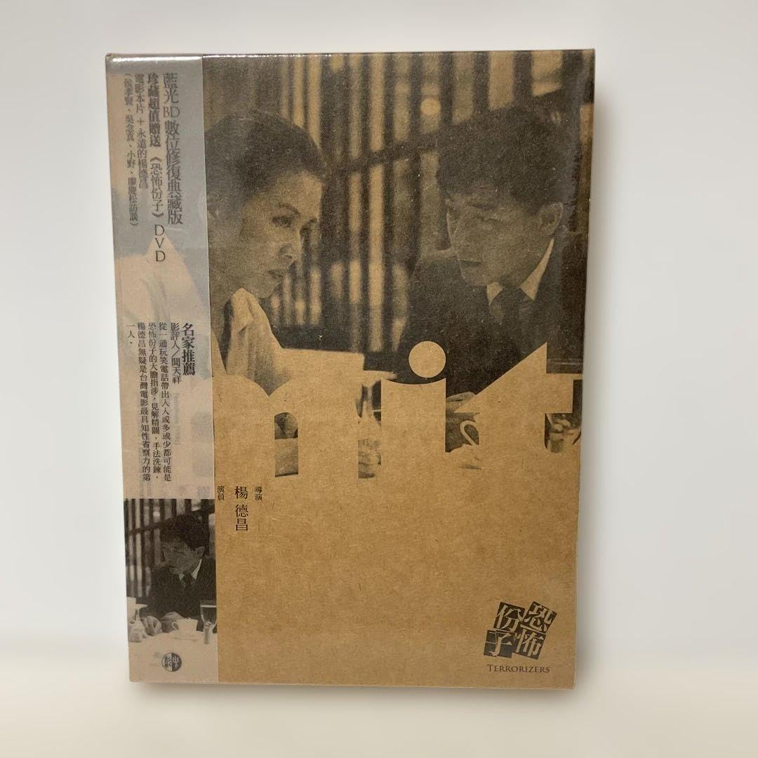 OP02-034 トニートニー・チョッパー UC【プロモーションパックVol.5