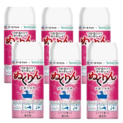 【6個セット】アース・ペット アースペット×バスクリン 愛犬用 炭酸入浴剤ぬくりん バラの香り 300g×6 犬 入浴剤 お風呂