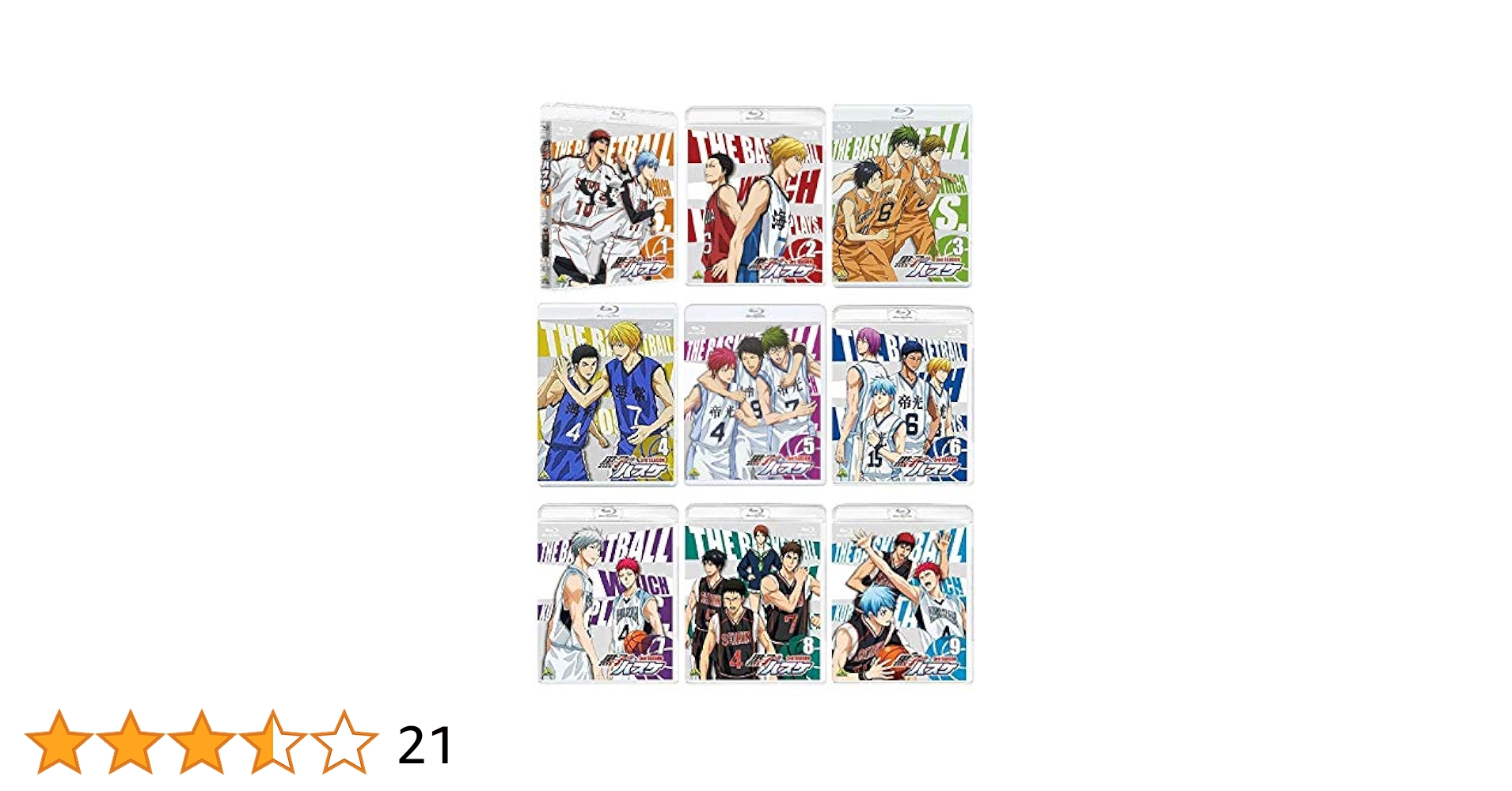 Amazon.co.jp: 黒子のバスケ 3rd SEASON 全9巻セット