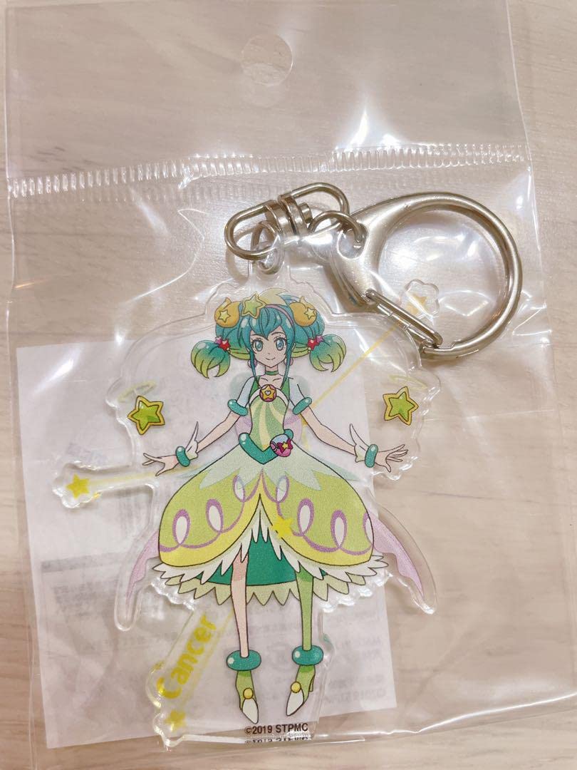 Amazon.co.jp: プリキュア プリティストア キュアミルキー 星座