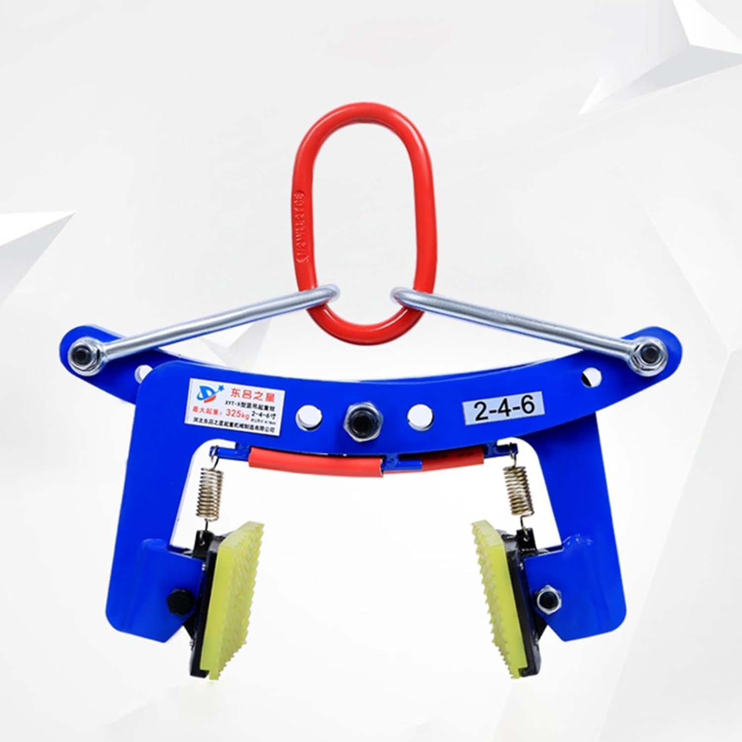 Lifting clamp Vertical Lift Adjustable Scissor Stone Slab Clamp, Suitable For Road Construction And Maintenance Fixing device(Small)
