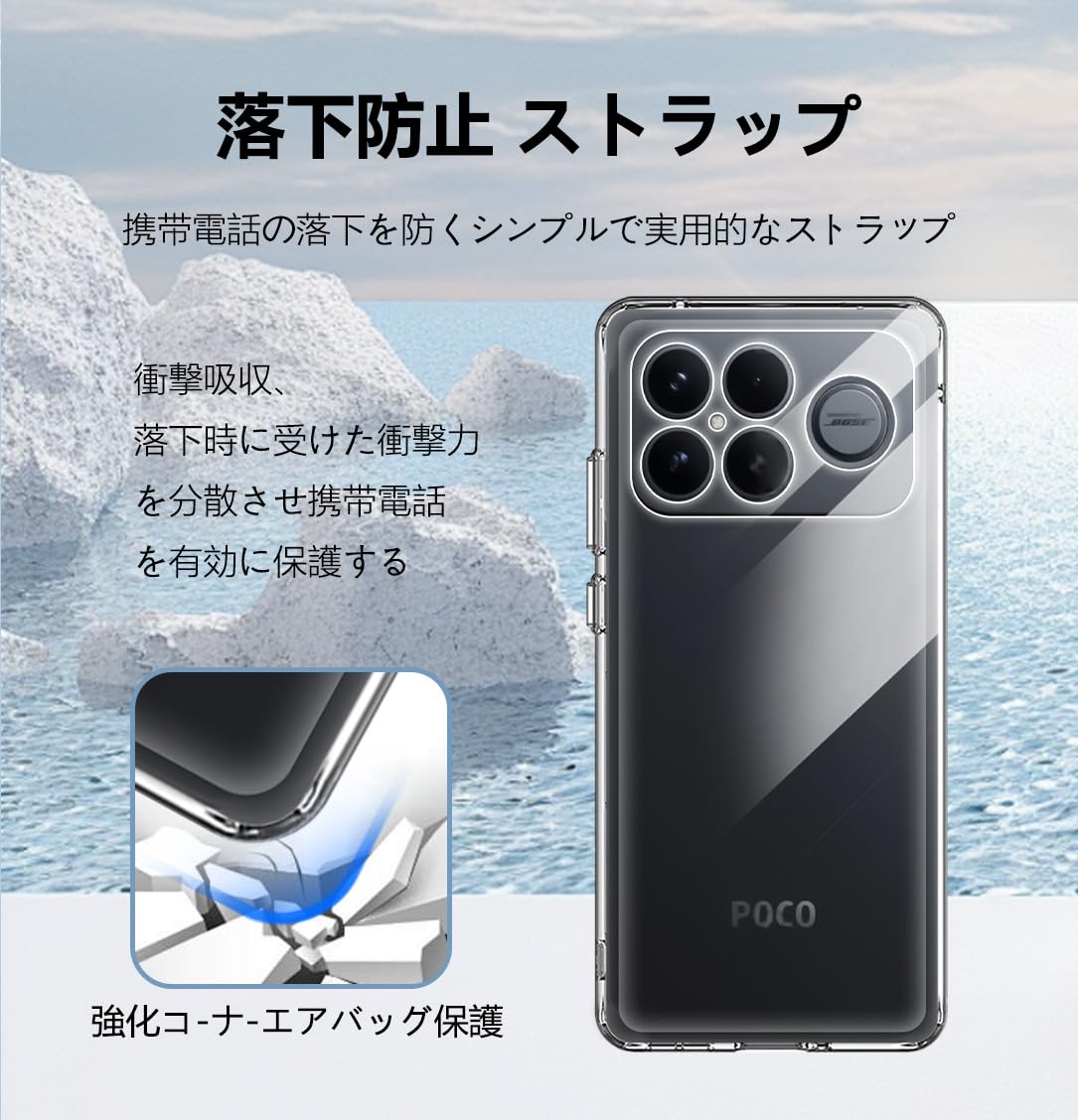 Amazon.co.jp: 【2026新登場】For Xiaomi POCO F8 Ultra/Redmi K90