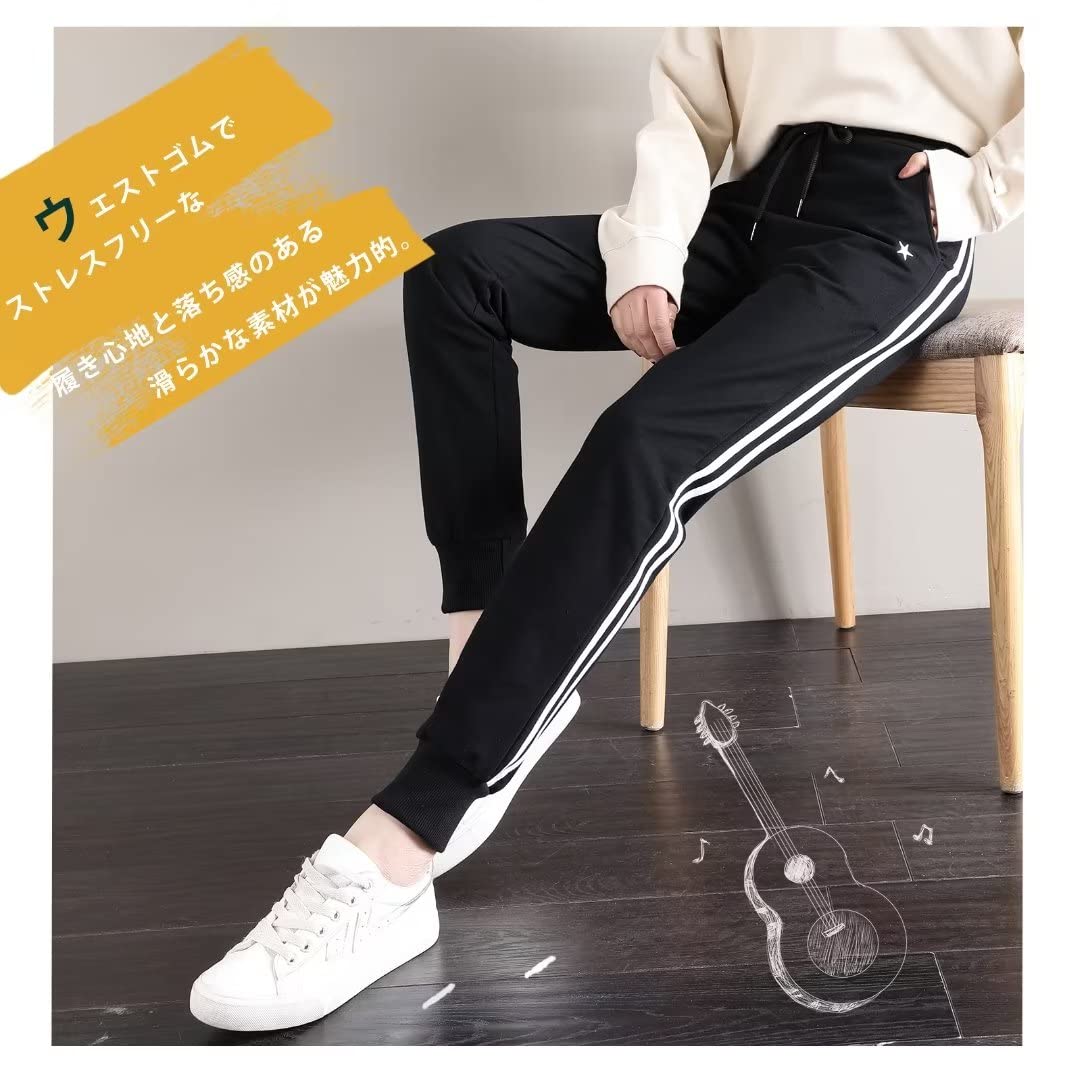 Muxuryeeのストアを表示 [Muxuryee] ジャージ レディース 下 ゆったり トレーニングパンツ 速乾 ヨガパンツ カジュアル 九分丈 in use