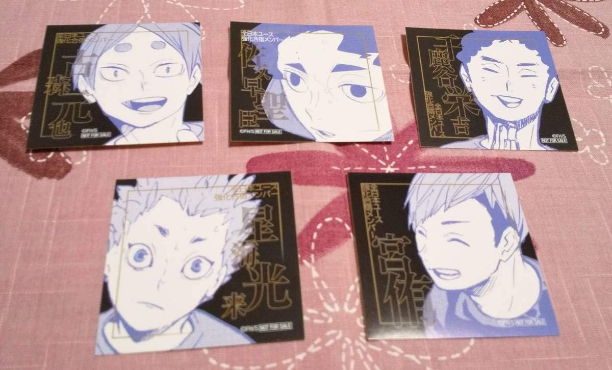 Amazon Co Jp ハイキュー Jcs 特典 ステッカー 星海 宮侑 古森 佐久早 千鹿谷 全日本ユース 強化合宿メンバー ジャンプショップ 365日ステッカー ホビー 通販 Amazon Co Jp ハイキュー Jcs 特典 ステッカー 星海 宮侑 古森 佐久早 千鹿谷 全日本ユース 強化合宿メンバー ジャンプショップ 365日ステッカー ホビー 通販