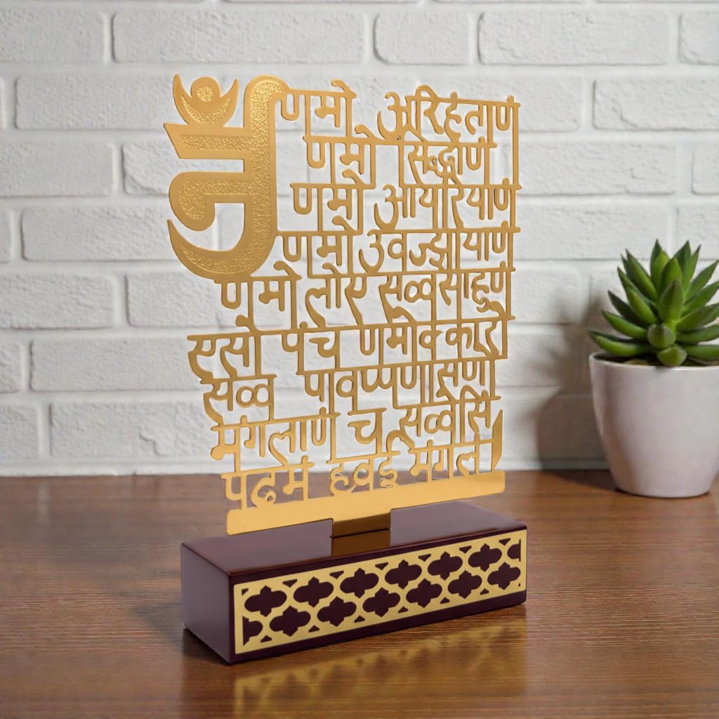 Gold Plated Navkar Mantra | Jain | Namokar Mantra with Stand | Jainism Gifts | Work Desk | Spiritual Devotional Mantras | Aesthetic Show Piece & Perfect for Gifting | |Size : 5 Inch-image-16