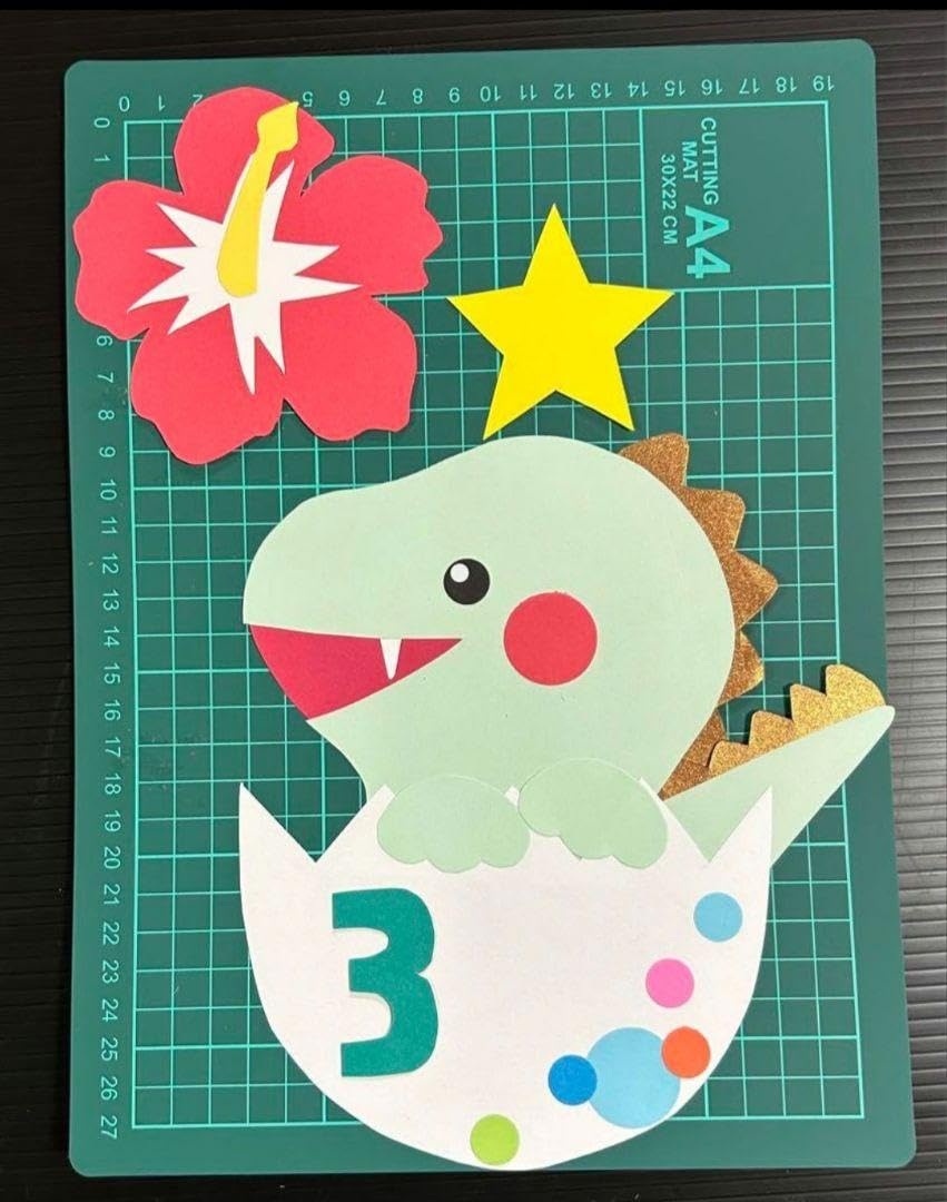 Amazon.co.jp: 壁面飾り誕生日表恐竜 : DIY・工具・ガーデン