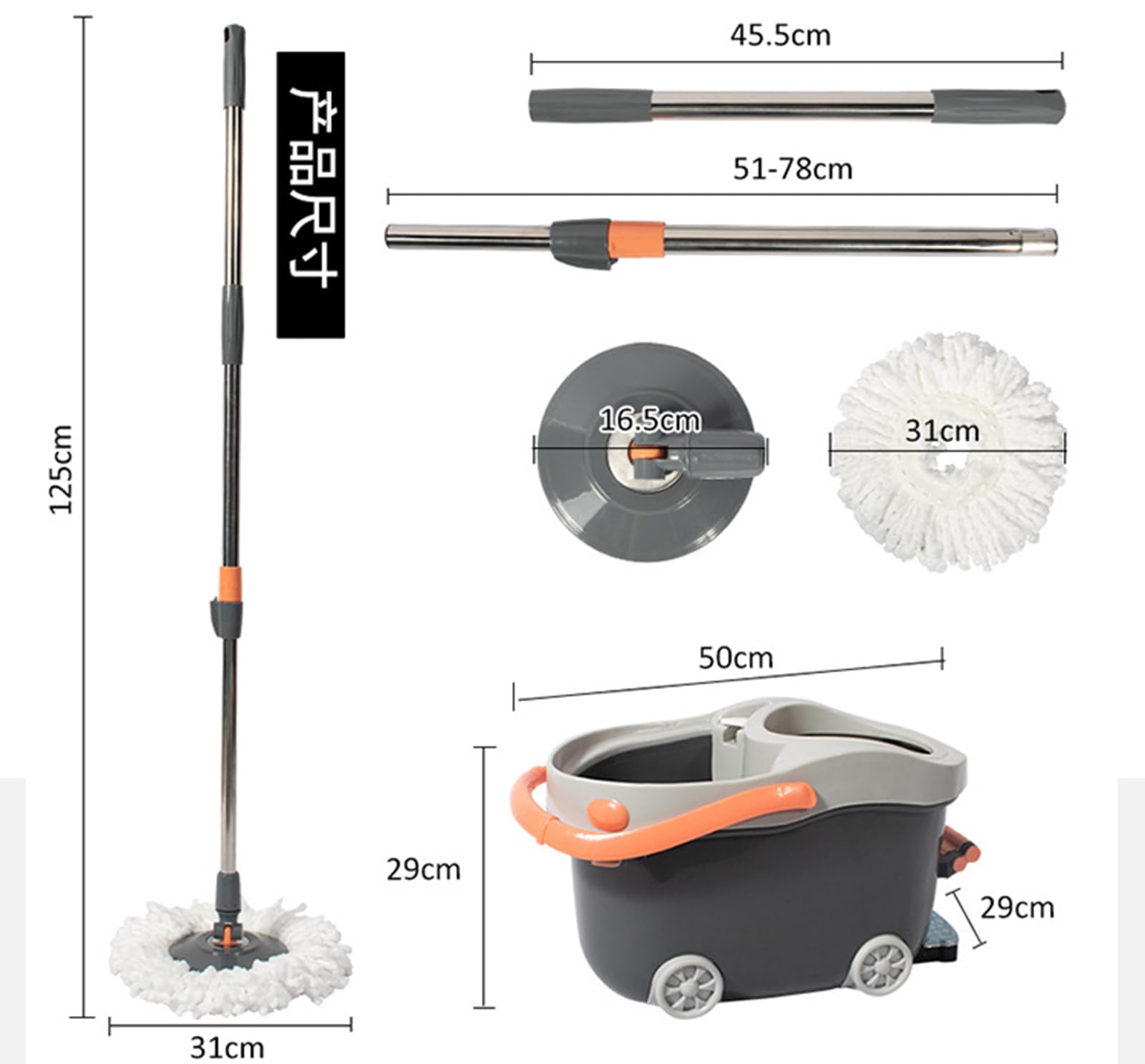 Mopa y cubo escurridor de pedales, fregona giratoria de 360° con mango telescópico, escurridor y escoba de acero inoxidable para una limpieza eficiente y fácil uso