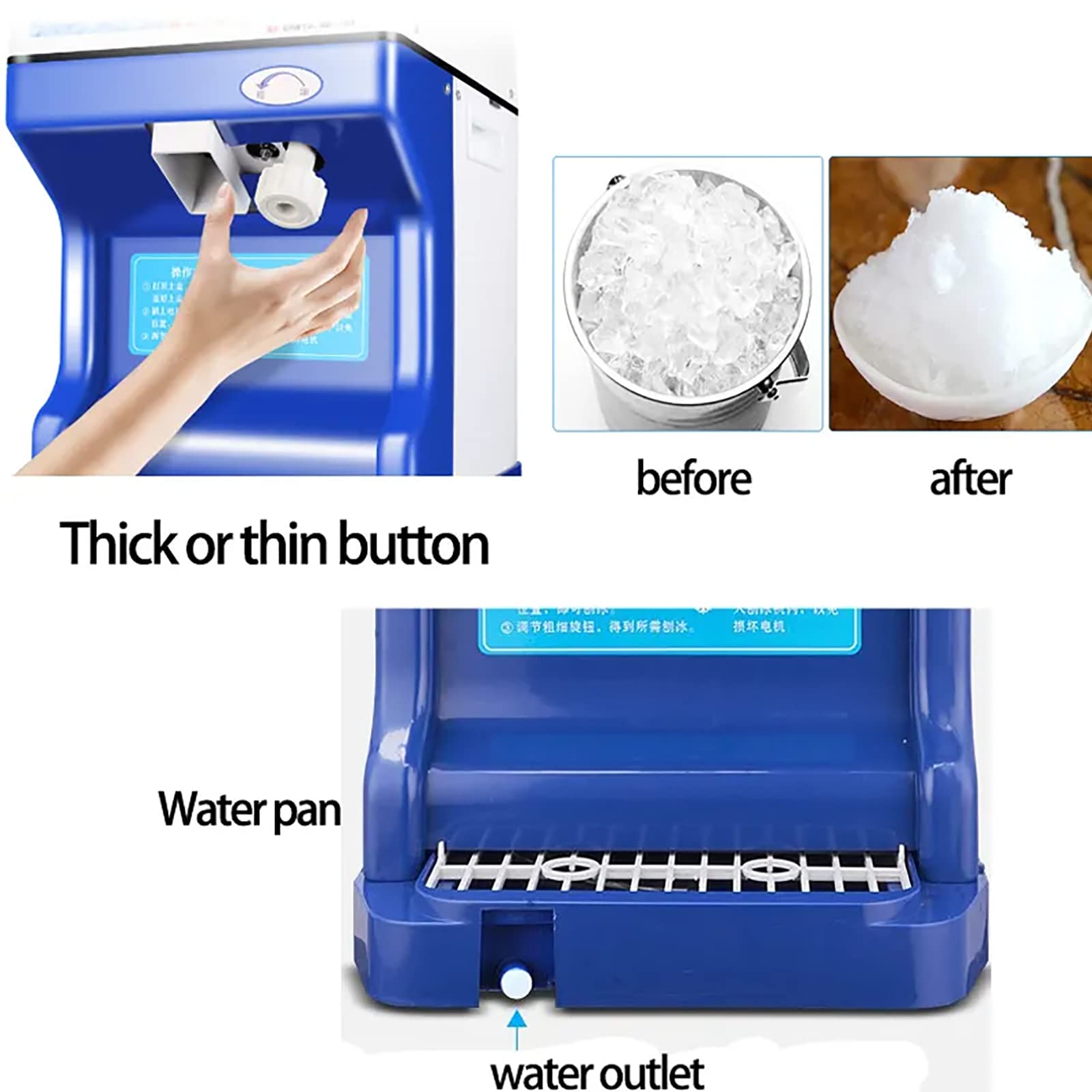 Amazon.co.jp: 電動かき氷機、排水管付き250W商用スノーコーン