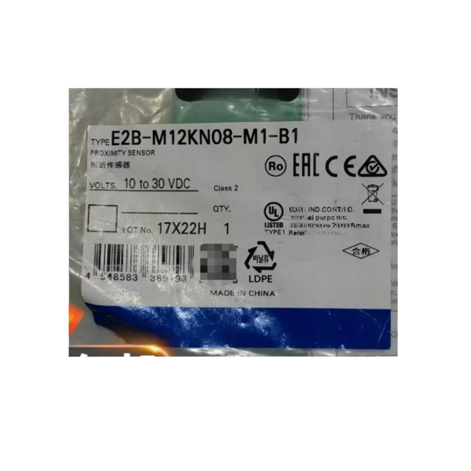 Capteur E2B-M12KN08-M1-B1