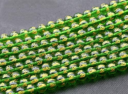 Calvas Tibetan Green Round Lampwork Buddha Barrel Beads Word Carved Loose Beads 8/10/12/14/16mm for Jewelry Making 50 PCS XP70 - (Item Diameter: 12mm)
