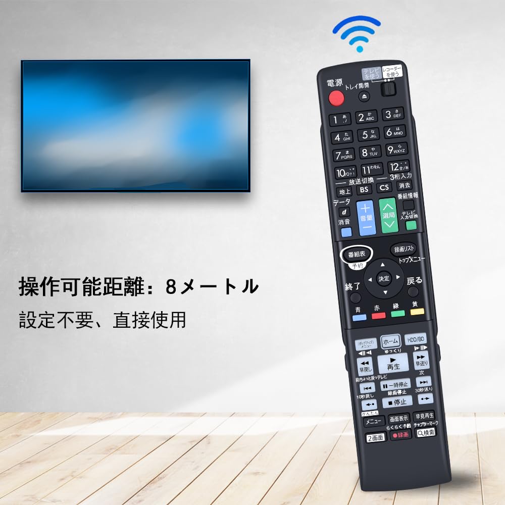AQUOS BD-W1700ブルーレイレコーダー リモコン付き AQUOS 【中古】SHARP ブルーレイディスクレコーダー BD-W1700 リモコン