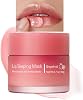 Mascarilla Labial Nocturna, Nutre e Hidrata con Vitamina E, Bálsamo Labial para el Cuidado de la Piel, Hidratante y Humectante Reduce Líneas Labiales, Crema Labial Antigrietas para Noche (03# Toronja) 1