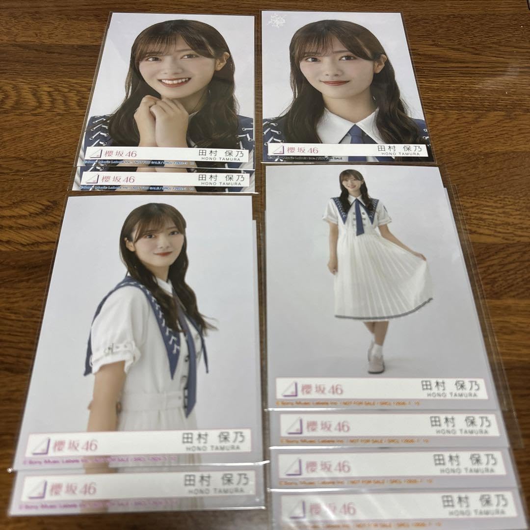 櫻坂46 田村保乃 自業自得 東京ドーム限定予約特典 直筆サイン