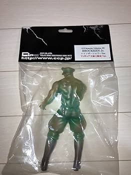 Amazon | キン肉マン CCP ブロッケンJr．軍服ベル赤Ver +