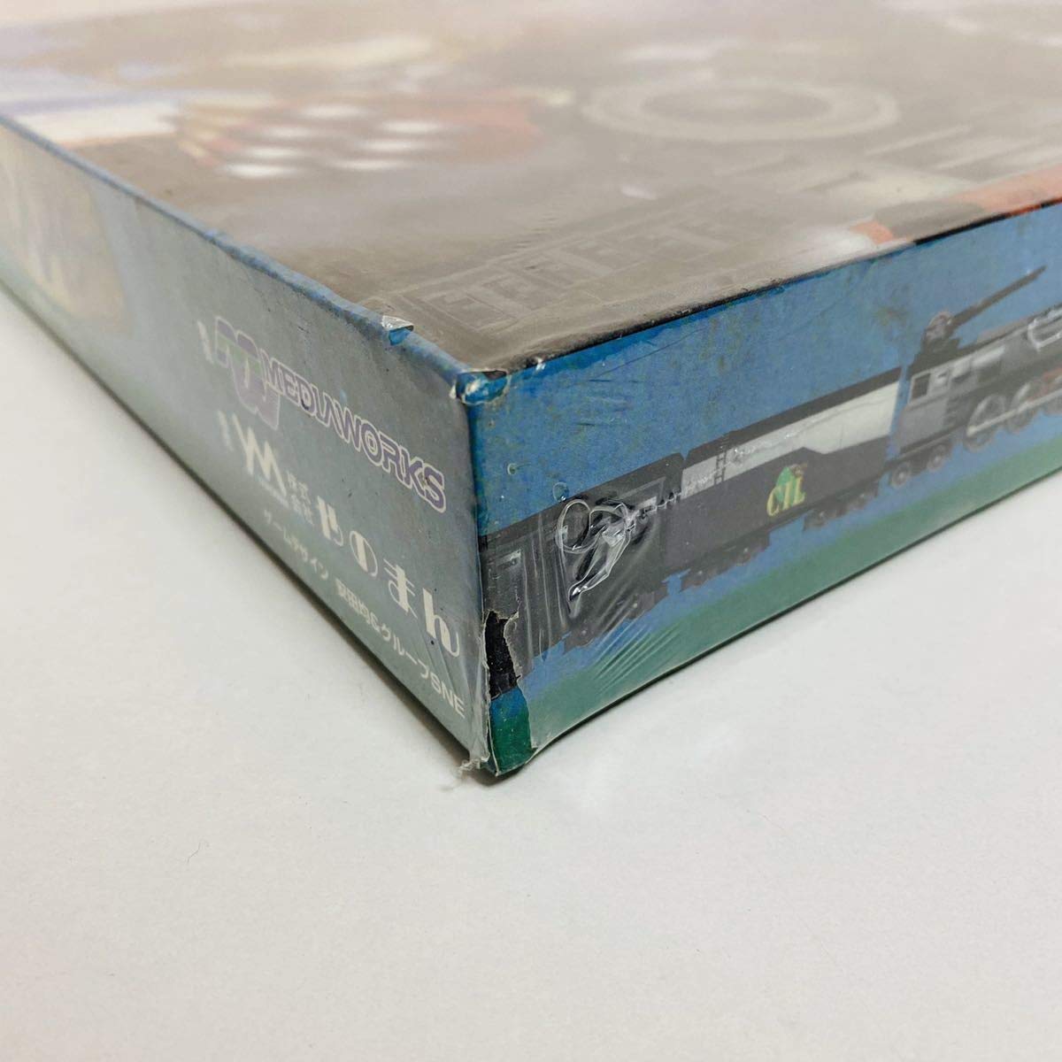 Amazon | 【未開封品】やのまん 鉄道ボードゲーム トレインレイダー