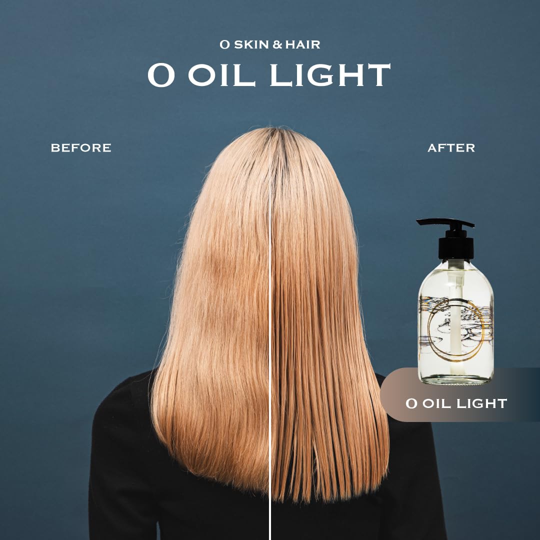 Amazon | O SKIN & HAIR (オースキンアンドヘア) オーオイル ライト