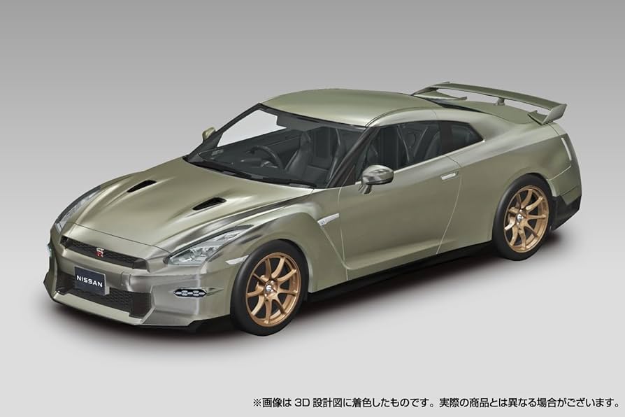 美品の日産GTR完成品プラモ3台セット Amazon | 青島文化教材社 1/32 楽プラ スナップキット No.03-MJ