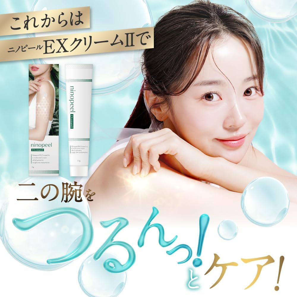 Bé フェイスクリーム 2個セット SK-II SK-ll ピテラ(TM) ユース エッセンシャル セット 洗顔 化粧水