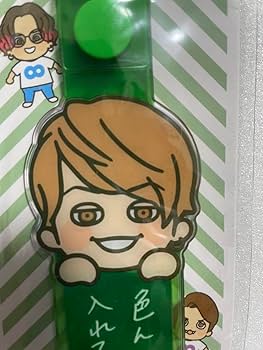 Amazon.co.jp: SUPEREIGHT銀テホルダー 大倉忠義 関ジャニ