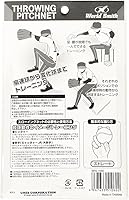 Vista 4 de Unix (unix-based) Baseball Practice Supplies suro-ingupittinetto (Boys) SPG – 1060