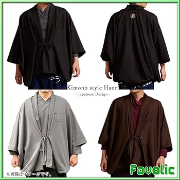 【新品タグ付】OZZONJAPAN 和風　羽織風　着物袖　リバーシブル 新品タグ付】OZZONJAPAN 和風羽織風着物袖リバーシブル