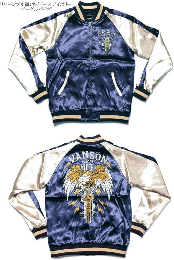 スカジャン限定品School of Hard Knocks ブルゾン バイカラー スカジャン限定品School of Hard Knocks ブルゾン バイカラー