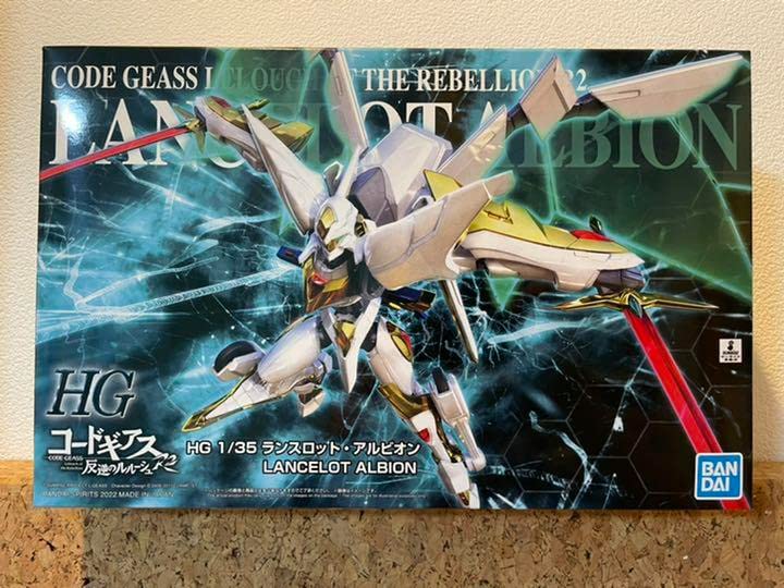 Amazon | HG ランスロット アルビオン 通販