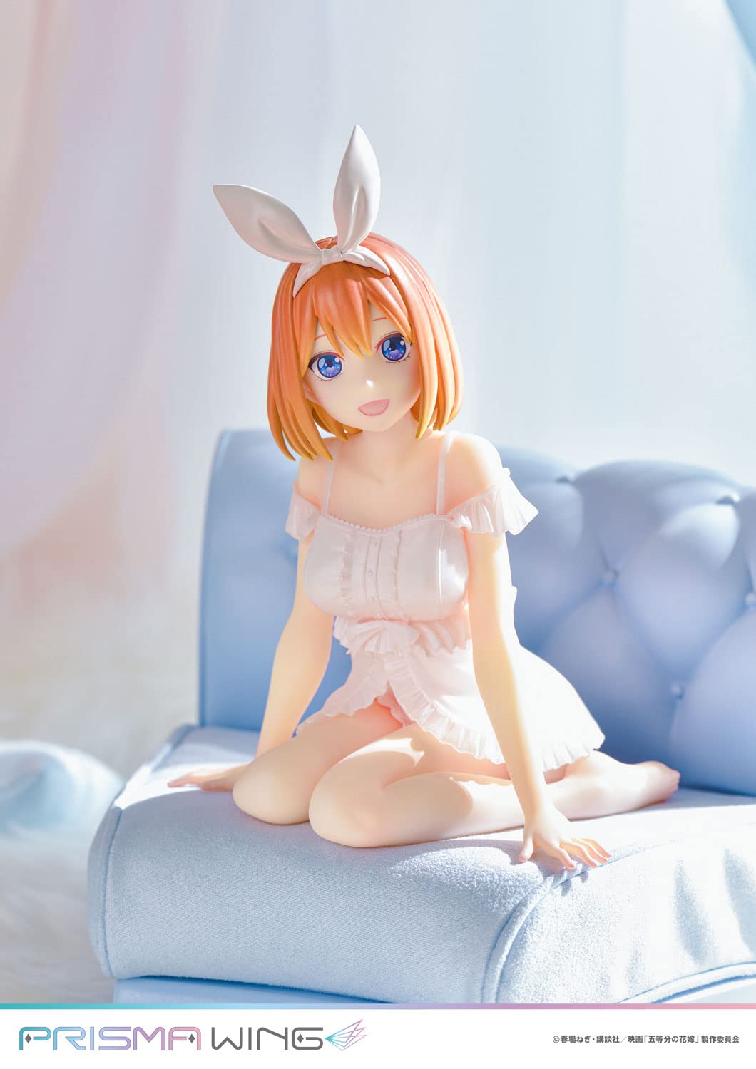 Amazon | PRISMA WING 五等分の花嫁 中野 四葉 1/7 スケール 完成品